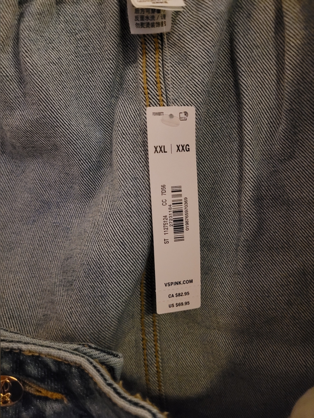 Victoria's Secret Pink × Loveshackfancy Micro Mini Bow Denim Skirt XXL NWT - Picture 7 of 9